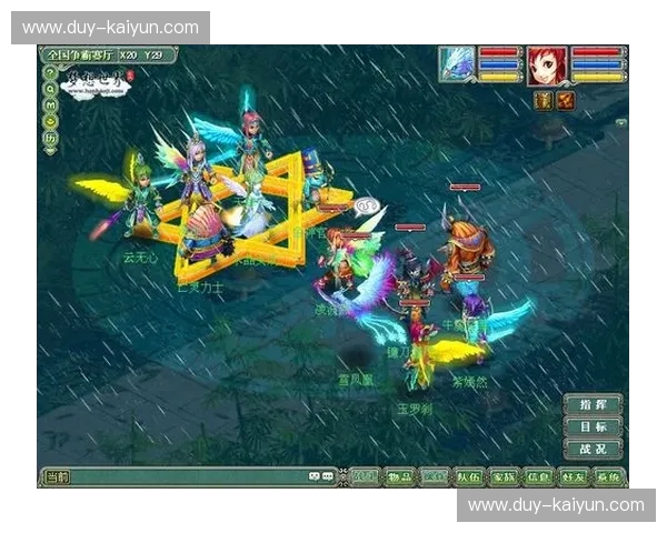 京粤争锋：半决赛巅峰对决，荣耀与梦想的碰撞